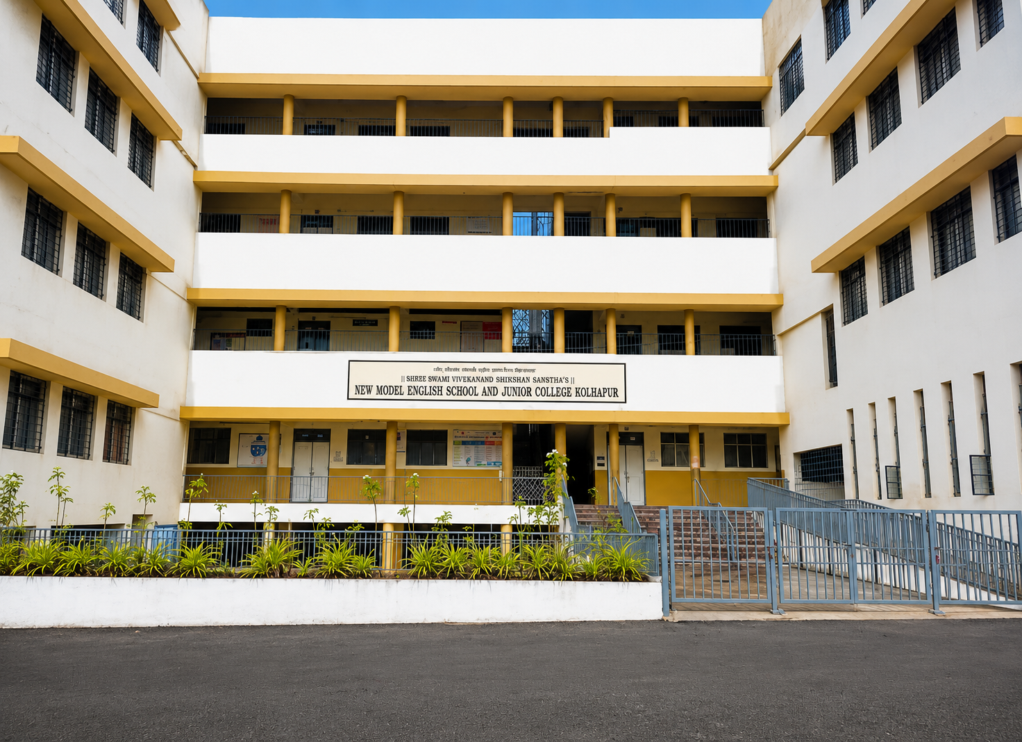 New Model School & College